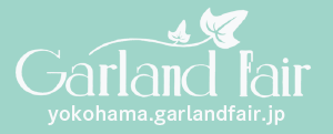 Garland Fair School & Bouque